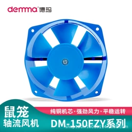 风机设备配件;其他风机设备;通风机