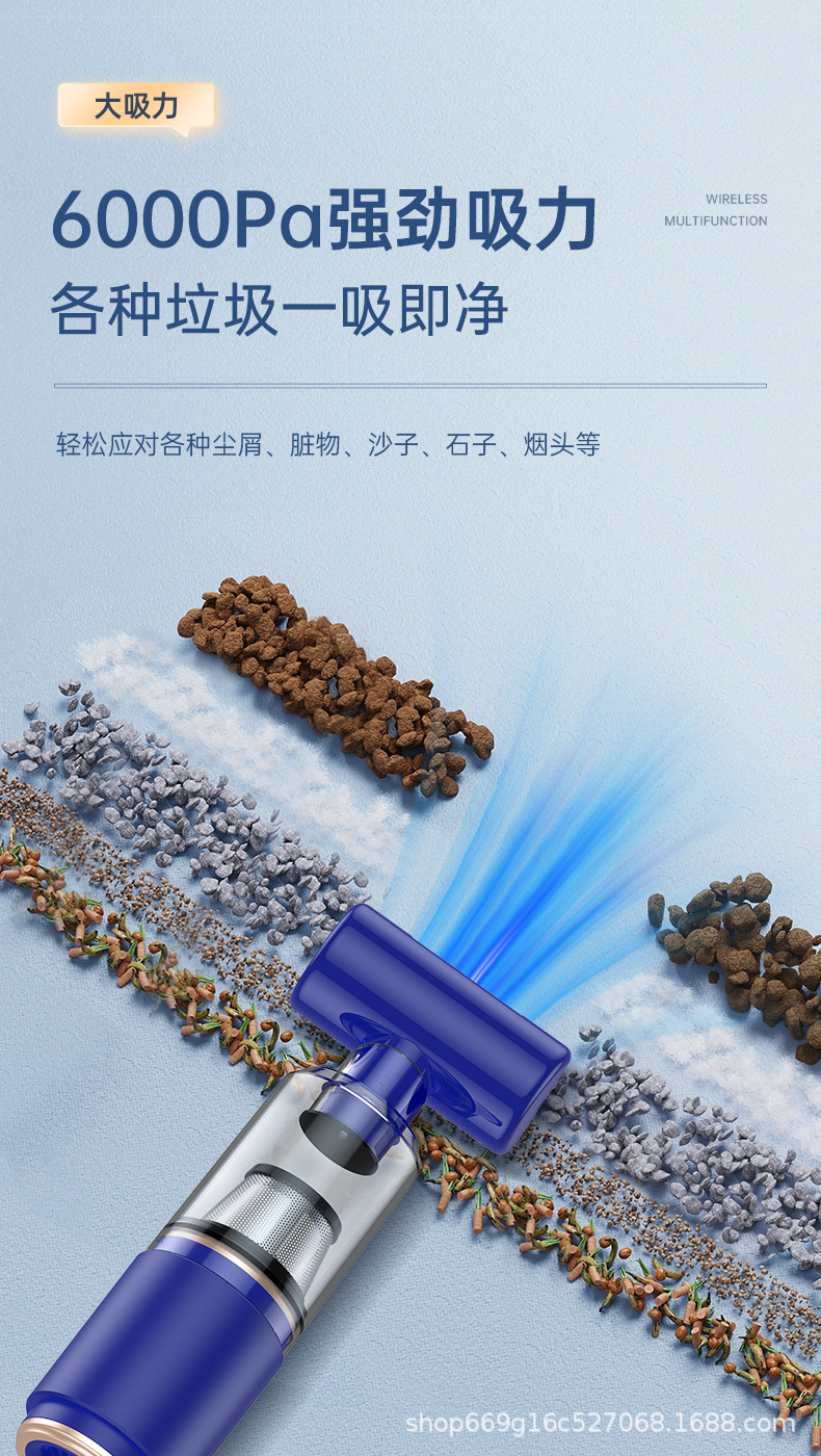 Multifunctional Portable Handheld Wireless Dust Blower with High Suction Power for Car and Home Use, Integrated Suction and Blowing Car Vacuum Cleaner