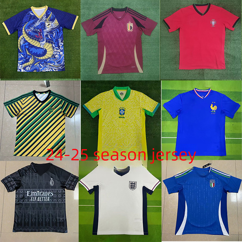 thumbnail for One-piece delivery 24-25 season National Football uniform England Brazil France Belgium Argentina jersey