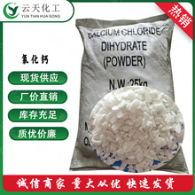 �Ȼ��} �S�rֱ�N��ˮ�Ȼ��} �oˮ�Ȼ��}  �۠� Ƭ�� �w���Ȼ��}