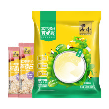 黑牛豆奶粉高钙小袋装营养早餐奶粉豆浆味即食冲饮品免煮代餐