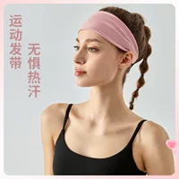 ✅Ningbo большие деревья для волос, чтобы поглотить пот, шелковый шарф, летняя йога фитнес-ремешок для волос, летняя спортивная беговая голова