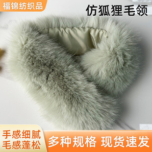 �º���ë�I���l �ɿ˷��޷�ñ�I ���¹�����ͨ������ë�I���b�o��