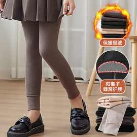 宝宝打底裤秋冬外穿大pp婴儿裤子冬季加绒加厚男女童中小儿童一岁