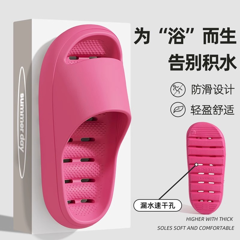로즈 레드