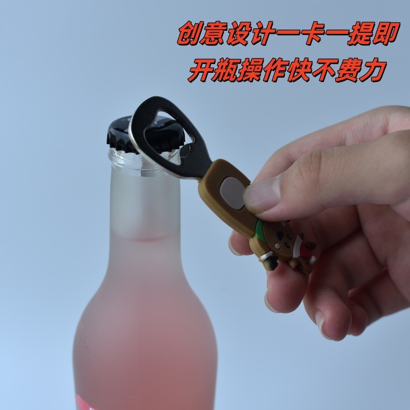 热销圣诞啤酒不锈钢开瓶器便携启瓶器卡通磁吸开瓶盖神器冰箱贴|undefined