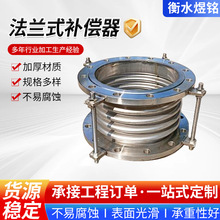 304���P䓲��y�a����316L��Û������������s�����ò��yܛ���B��