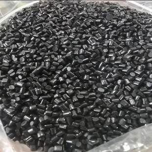 Black Abs Regeneration Material High Gloss Impact 13 Sand-Free Eye Flower Car Accessories Impact Resistance