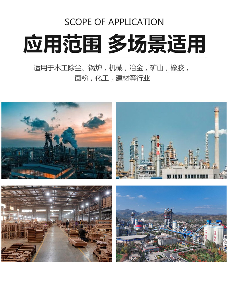 800 详情3