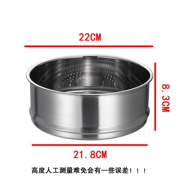 304 steaming grid without ears (steaming cloth included)-22cm
