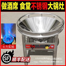 ���Ӿ�ϯ������ͻ���������̨ú��Һ����ȼ����ϯʳ��ú����ֱ�N