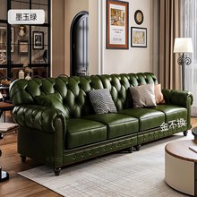美式真皮沙发头层牛皮客厅三四人位组合复古油蜡皮棕色直排沙发