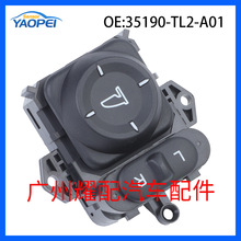 35190-TL2-A01������2009-14ک��TL����������Ӿ����ص���������