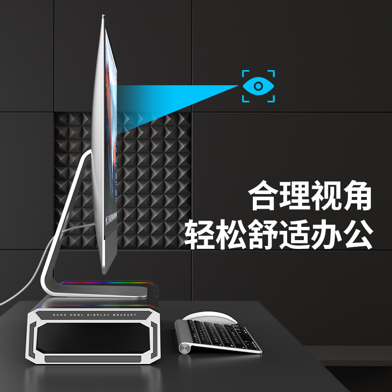 Soporte de monitor de computadora soporte multifunción soporte de escritorio rack de almacenamiento USB almacenamiento extendido