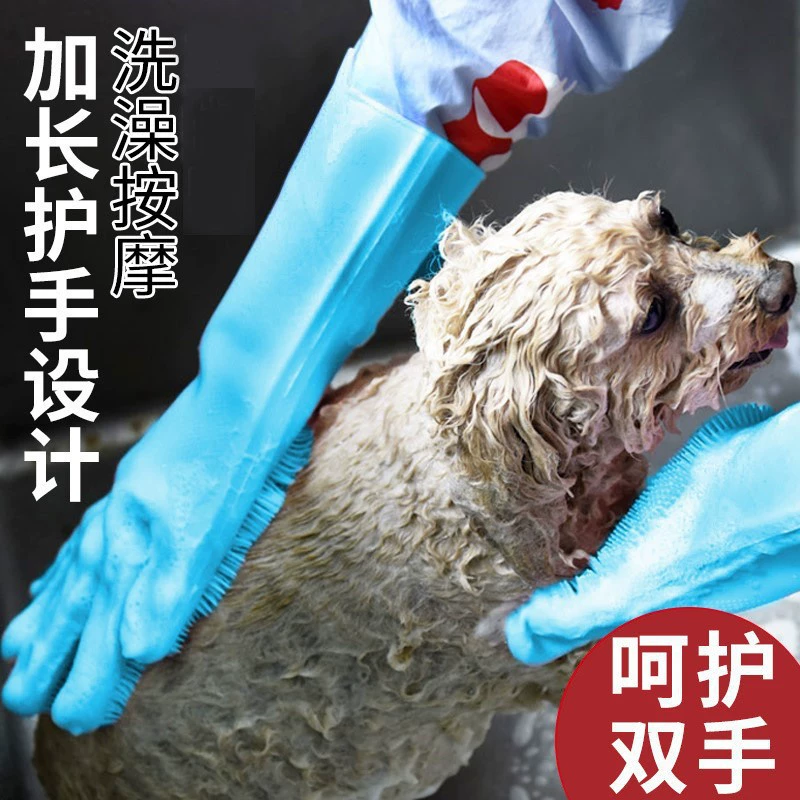 Перчатки для купания домашних животных, силиконовая щетка для ванны, удаление шерсти собаки, массажная щетка против царапин, перчатки для кошек, чистящие средства