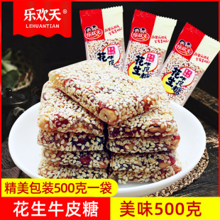 �������g��ţƤ��500����ʳС�Ը��cܛ��֥�黨��ţƤ��ϲ��
