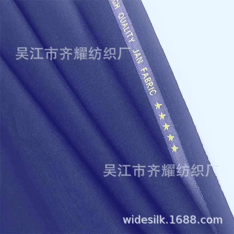 20sTC65/35精纺工装呢时尚英文织边TR哔叽制服仿棉西装西裤衬衫布