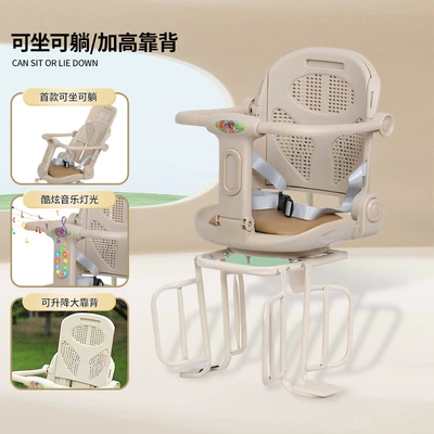 Electric car child seat seat child seat rear - khaki-y51-tram-bicycle-universal-rear-seat