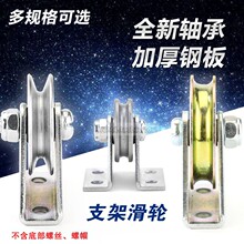 �F؛�ǘ�PA����֧��U/V/H�Ͱ�݆�S��䓽z�K�^����݆������݆�L݆