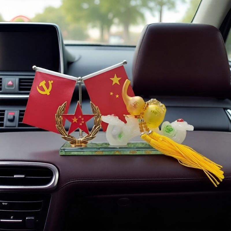 Car Perfume Holder Ruyi Gourd Car Flag Ornament Small Red Flag Center Console Interior Decoration Accessories