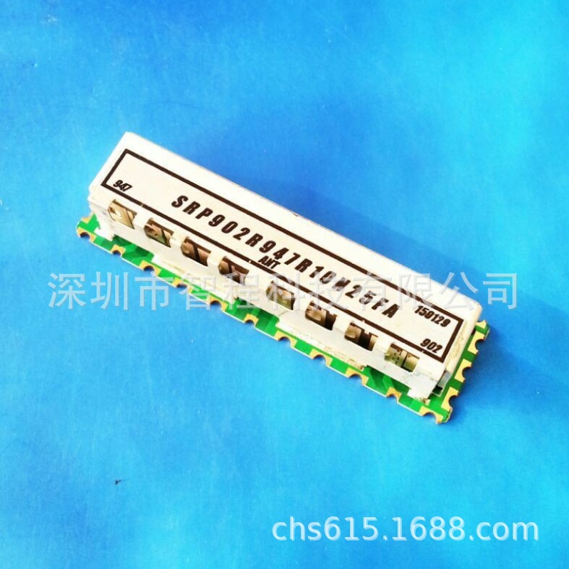 SRP902R947R10N25FA 902-947MHz 介质双工器 67.15X18.28