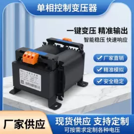 隔离变压器;稳压电源;调压变压器