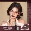 S14#Punk [Renaissance Series]