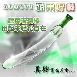 水果蔬菜阳具棒女用自慰器 水晶女性冰火棒阳具成人情趣用品代发