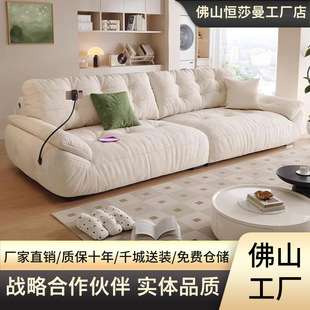 Chenille Fabric Sofa for Small Living Rooms, Simple Modern Straight-Line Design, Multifunctional with Built-In Charging Space and Comfortable Seating