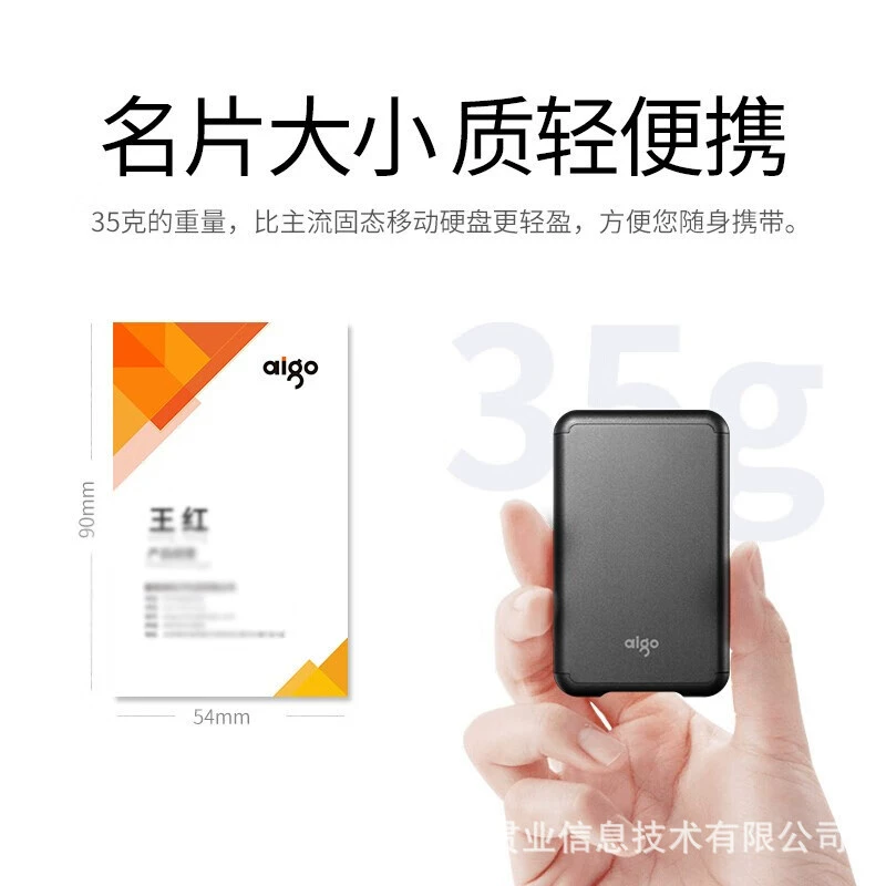 Patriot PSSD (AIGO) для S7 твердотельный диск USB Type-C 3.1, портативный SSD