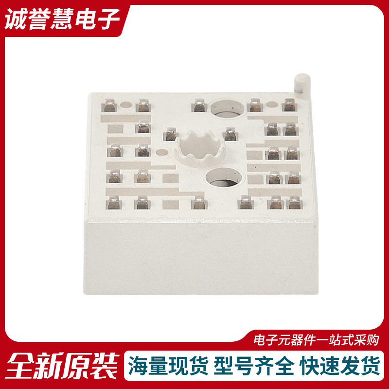 原装IGBT功率模块K209A03K209A04电源电子元器件芯片IC配件模块化