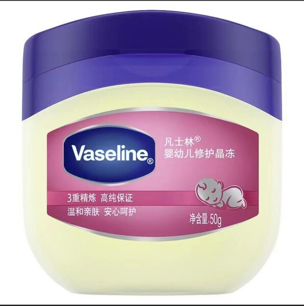 Infant crystal frozen 50g is used for children's hands