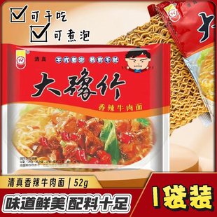 ��ԥ�� ��������ţ���� 52��  40��