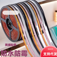 ���p�N�l�N����ù��ˮ���p�lˮ����߅�l�p϶�b����N��ճ��߅�l