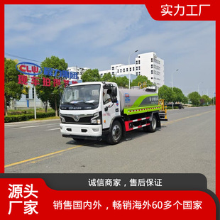 �S��ֱ���|�L����F7Сƽ̨��ˮ܇9.3���@�־G�����̭h�l��ˮ܇