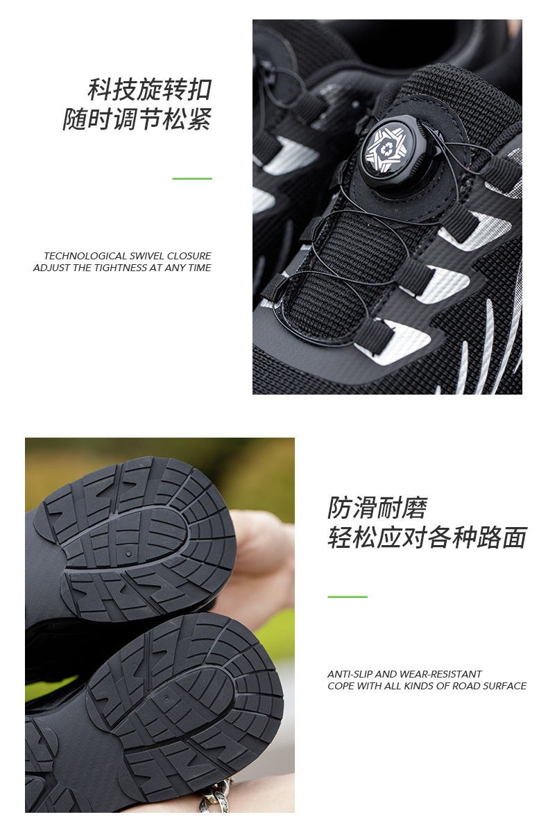 详情_16.jpg