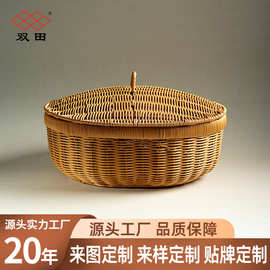 pp定制编织收纳篮带盖筐水果蔬菜鸡蛋盒杂物零食陈列筐鸡蛋陈列框