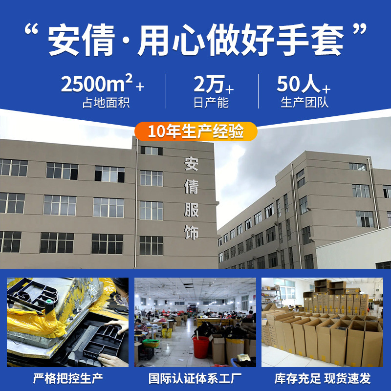 批发冬季儿童加绒保暖手套卡通男女童防风锁温手套户外防泼水手套|undefined