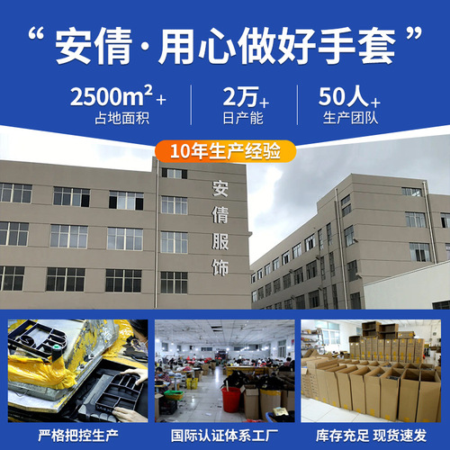 Sunscreen Ice Silk Sleeve Socks for Summer Outdoor Driving Cycling UV Protection Sports Ice Socks for Men and Women, Wholesale Ice Silk Sleeve Socks