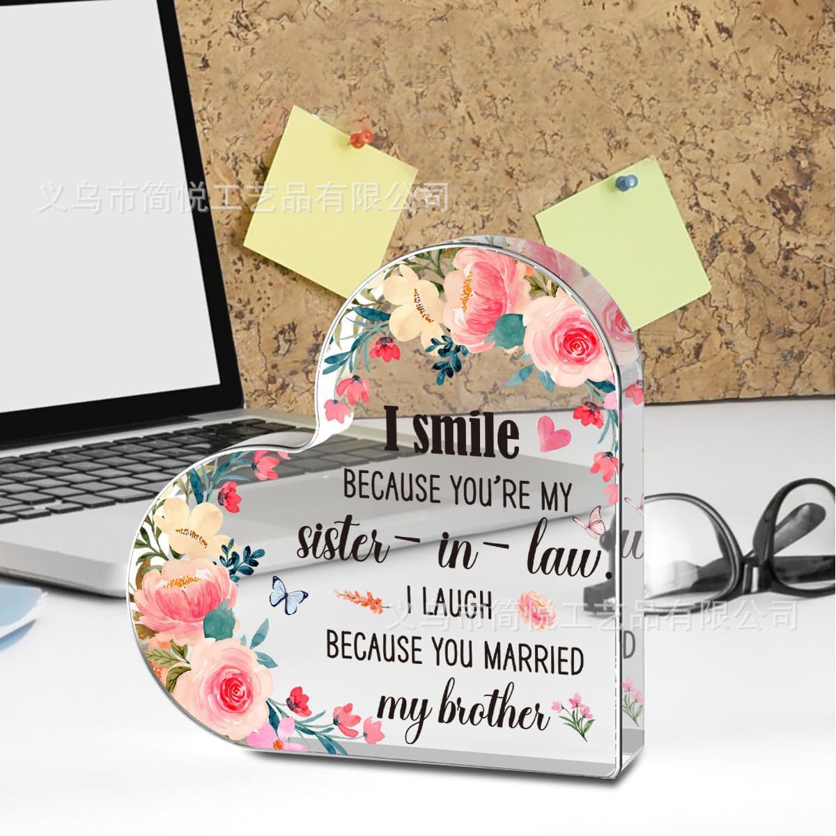 跨境新品透明亚克力心形摆件送给姐妹生日励志婚礼纪念装饰品礼物