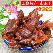 ���������خa��ʳ�Ϲϸ����Ӹ��r���Ϲ��u�Ϲϸ����Ӹ�