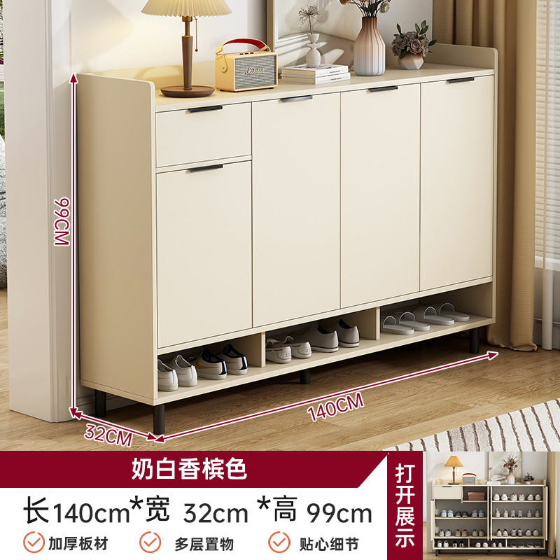 [10주년 신제품 - 무광택 미끄럼방지 소재] 크림샴페인—140—32—99CM