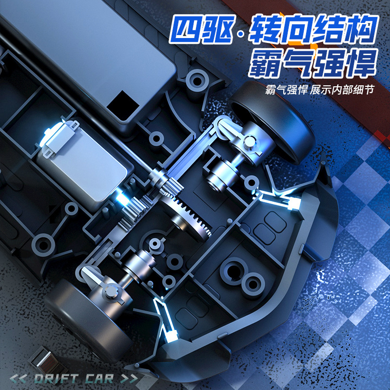 High speed four wheel drive off-road remote control car, racing car for boys, toy, car model, supercar, human sensor 4