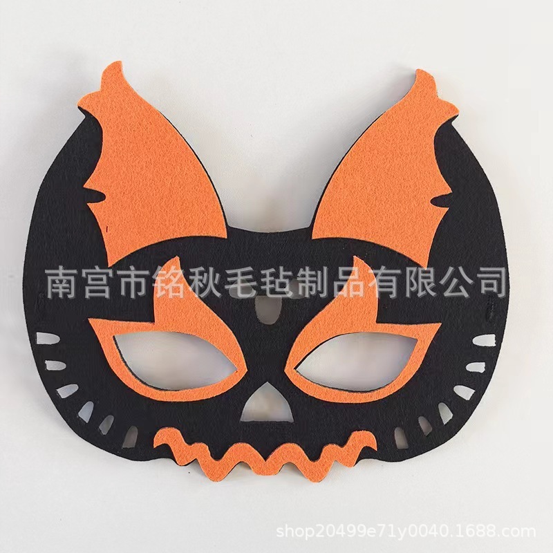 クロスボーダーハロウィンスカルゴーストマスク子供パーティー面白い小道具ホリデードレスアップ海賊帽子フェルトマスク|undefined
