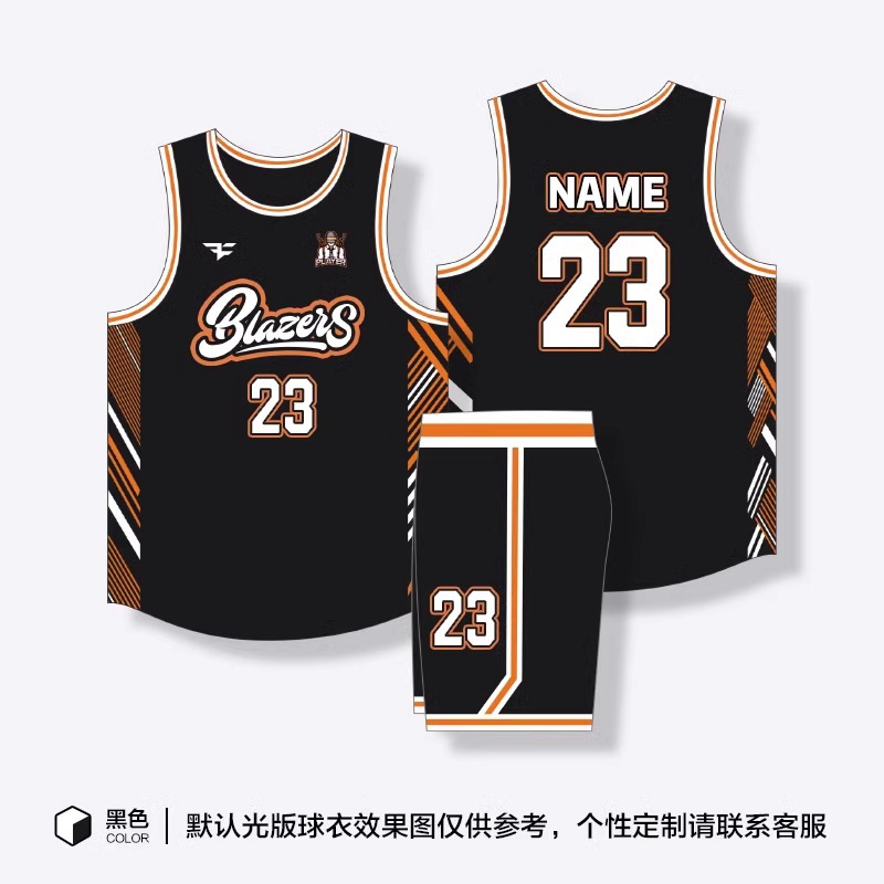 新型学生チーム試合アメリカンバスケットボール服夏通気速乾運動トレーニングセットバスケットボール服|undefined