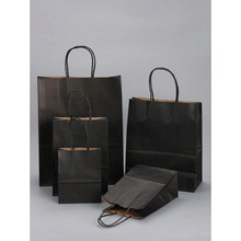 T 66635 Gift paper bag ��Ʒ����ֽ���羳����ͨ��ó
