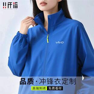 �֙C��_�h�¹���������ӡlogo�������b����2026�������׷�ˮ����