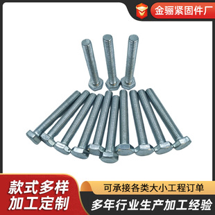 �S�����a ��\��������˨�����^�ݽzȫ�����L��˨Ҏ���Rȫ