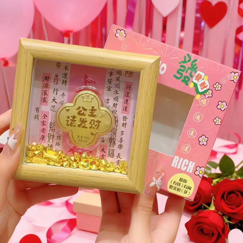 999 Pure Gold Princess Fortune Photo Frame Ornament, Cute Gold Vault Office Decoration, Gold Display Stand, Gift for Best Friend 999 Pure Gold Princess Fortune Photo Frame Ornament, Cute Gold Vault Office Decoration, Gold Display Stand, Gift for Best Friend