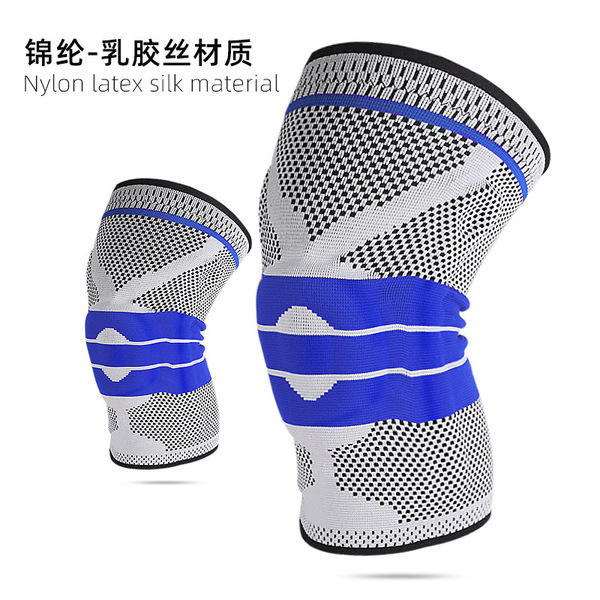 sports silicone knitted basketball climbing knee pads